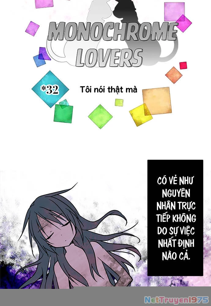 Monochrome Lovers Chapter 32 - 6