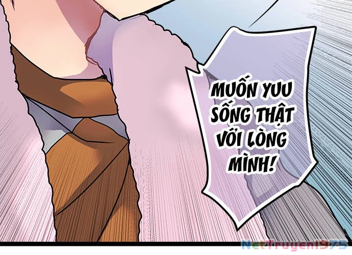 Monochrome Lovers Chapter 32 - 32