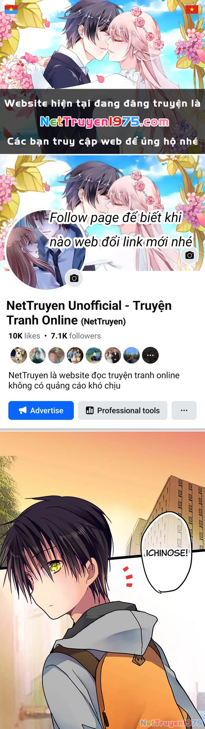 Monochrome Lovers Chapter 33 - 1