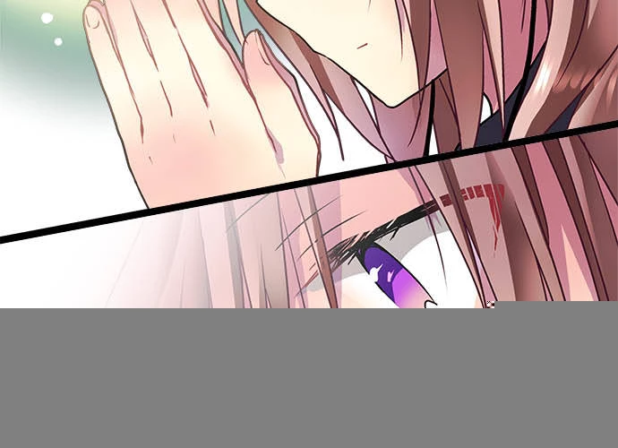 Monochrome Lovers Chapter 33 - 16