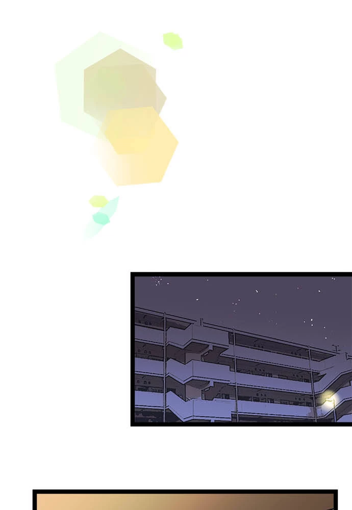 Monochrome Lovers Chapter 33 - 33