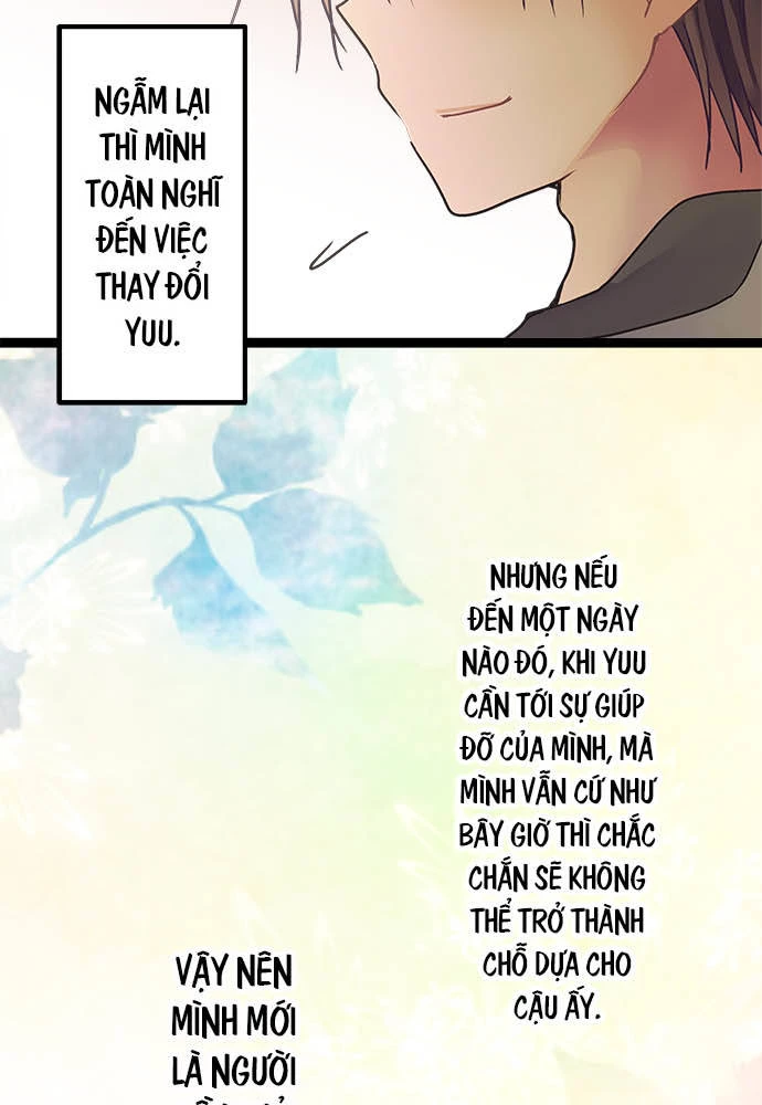 Monochrome Lovers Chapter 33 - 55