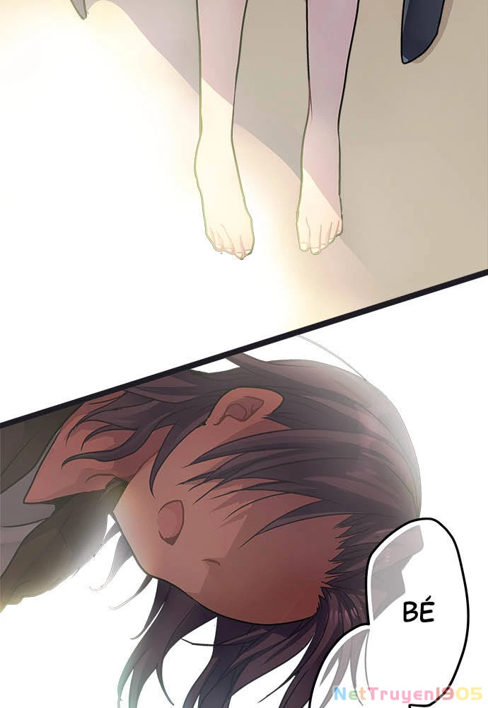 Monochrome Lovers Chapter 33.5 - 3