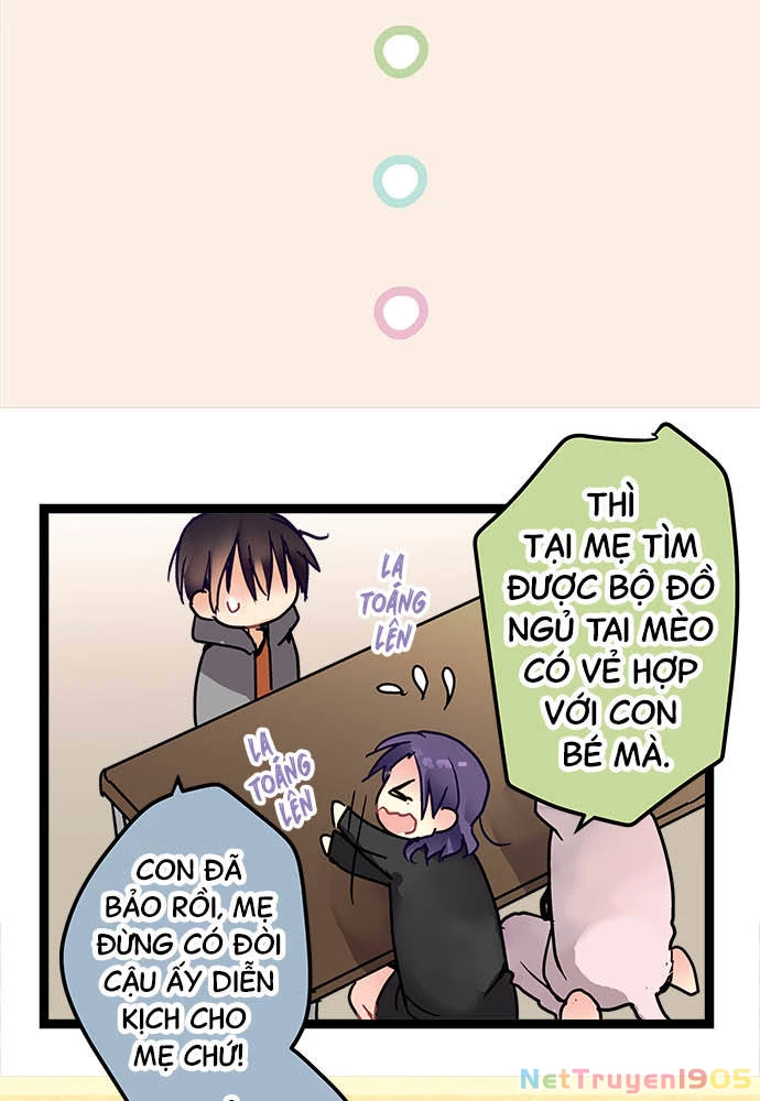 Monochrome Lovers Chapter 33.5 - 18