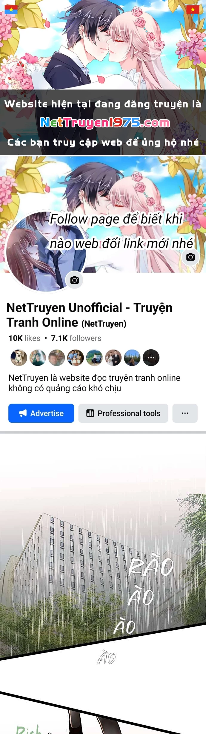 Monochrome Lovers Chapter 34 - 1