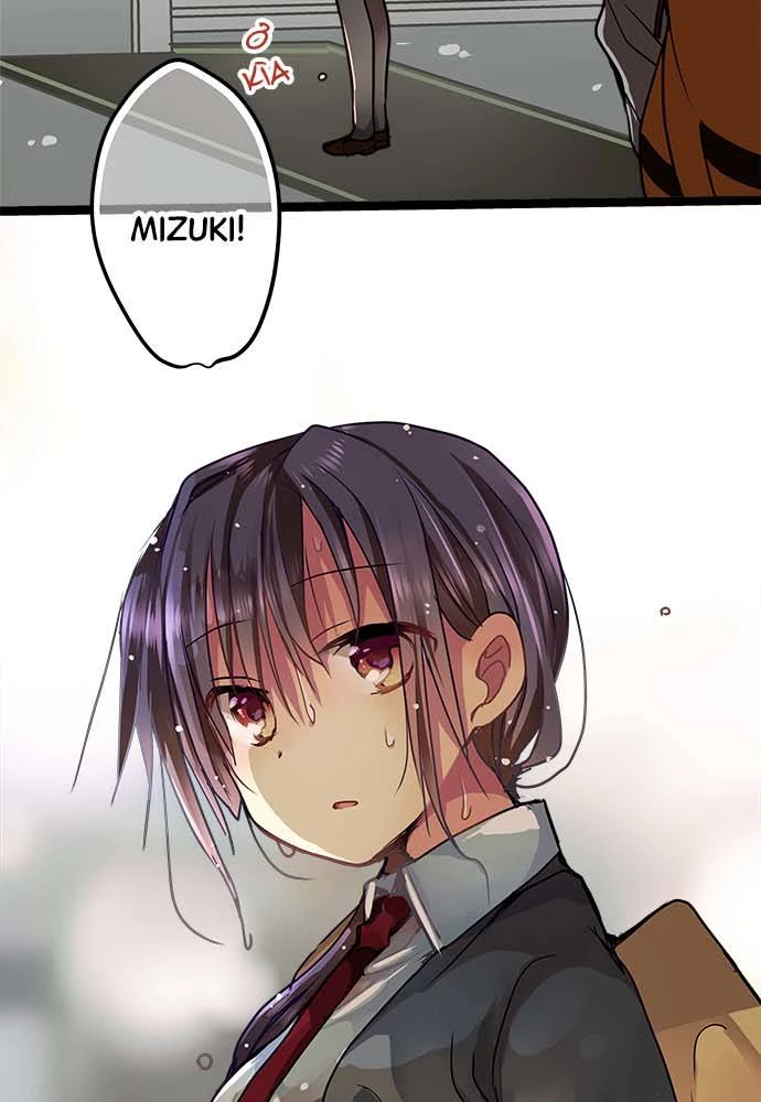 Monochrome Lovers Chapter 34 - 3