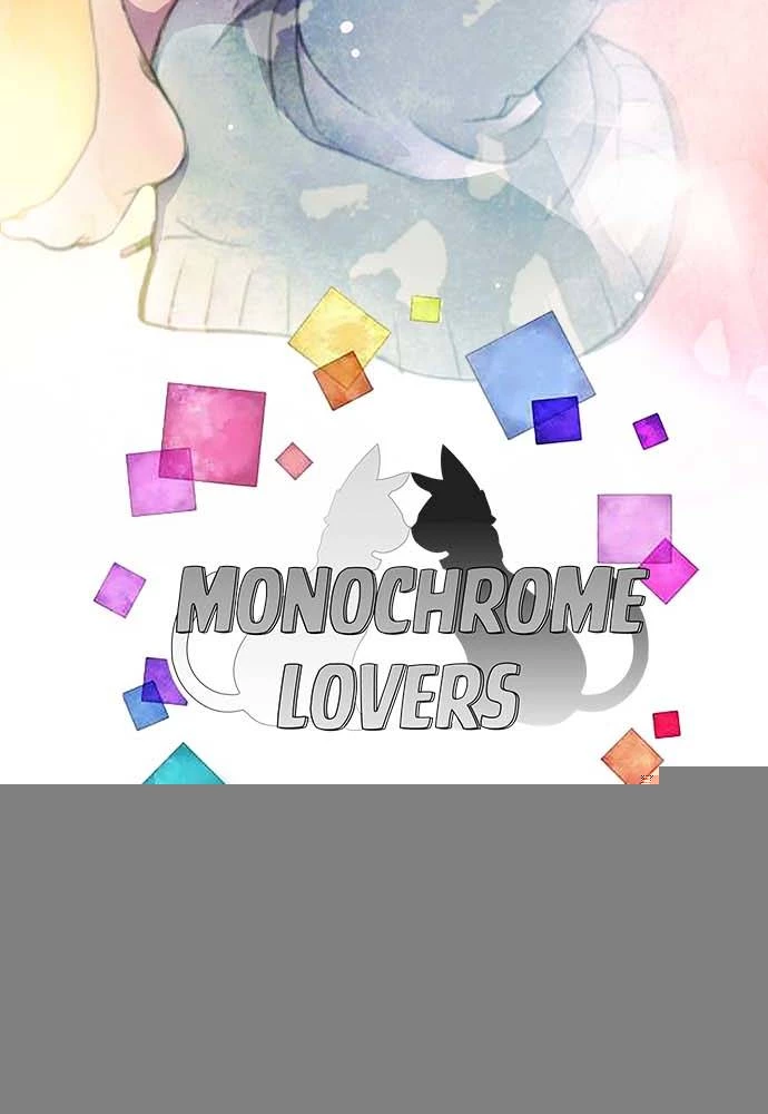 Monochrome Lovers Chapter 34 - 18