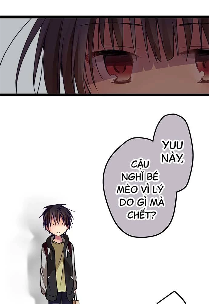 Monochrome Lovers Chapter 35 - 17