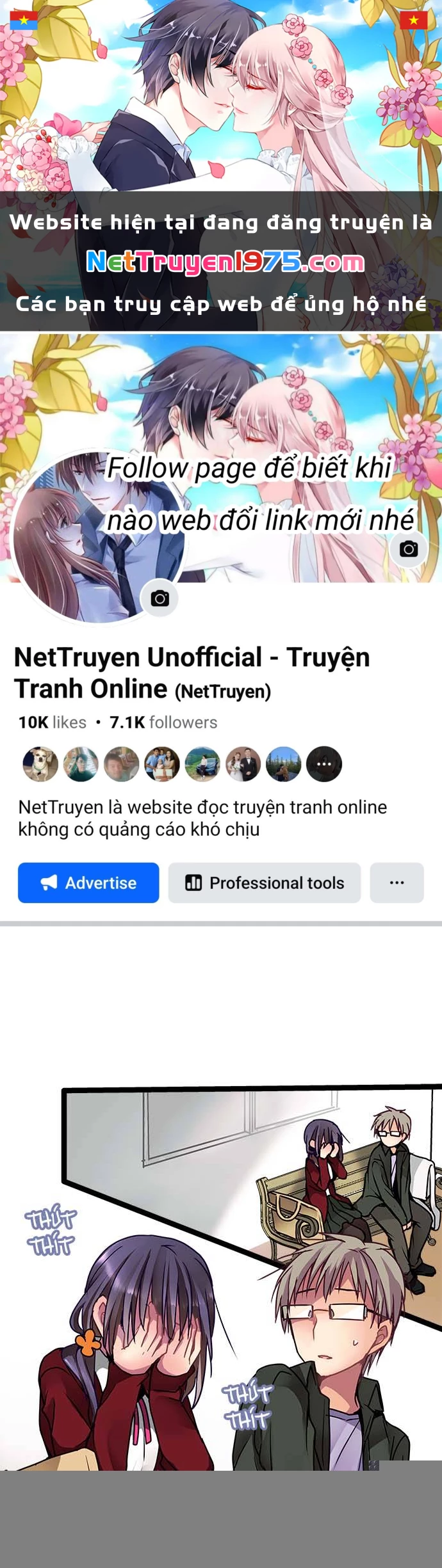 Monochrome Lovers Chapter 36 - 1