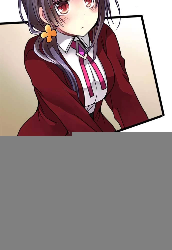 Monochrome Lovers Chapter 36 - 35