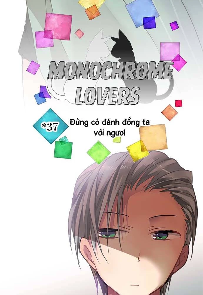 Monochrome Lovers Chapter 37 - 12