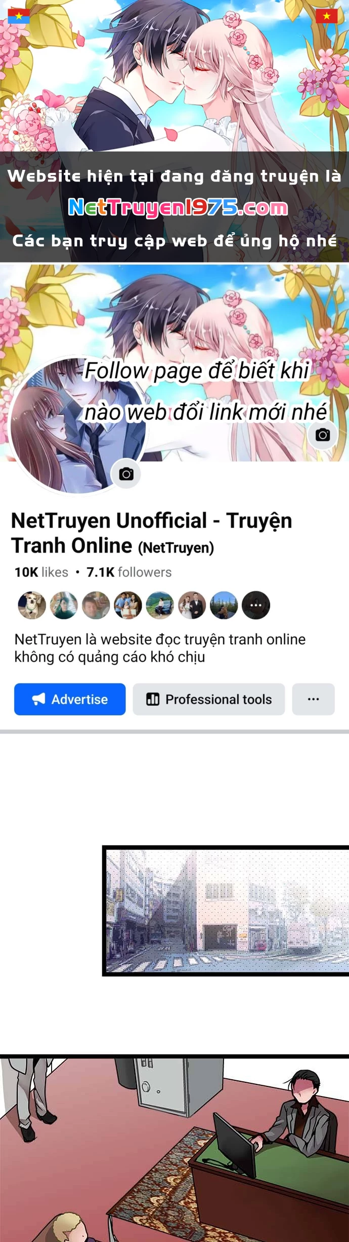 Monochrome Lovers Chapter 38 - 1