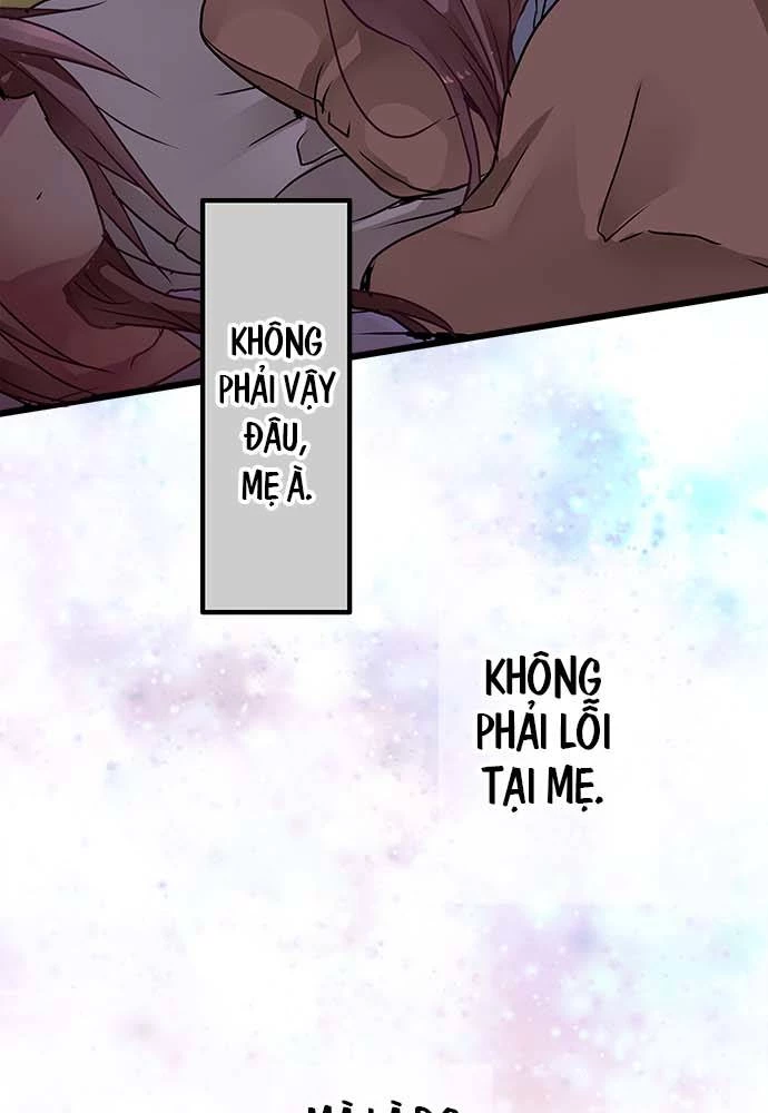 Monochrome Lovers Chapter 40 - 11