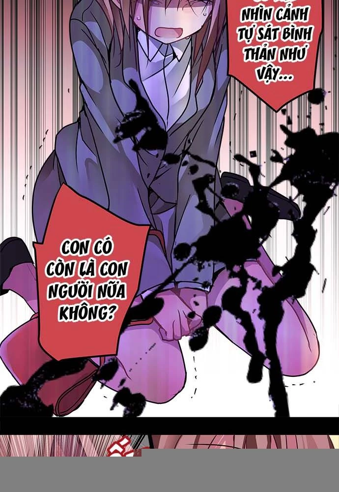 Monochrome Lovers Chapter 40 - 30