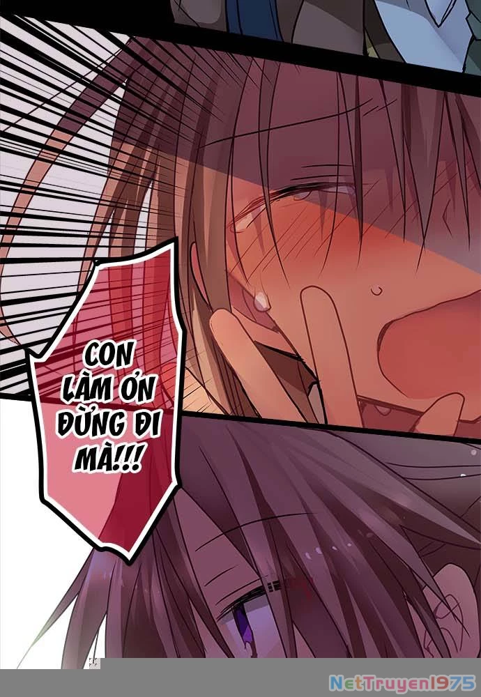 Monochrome Lovers Chapter 40 - 39