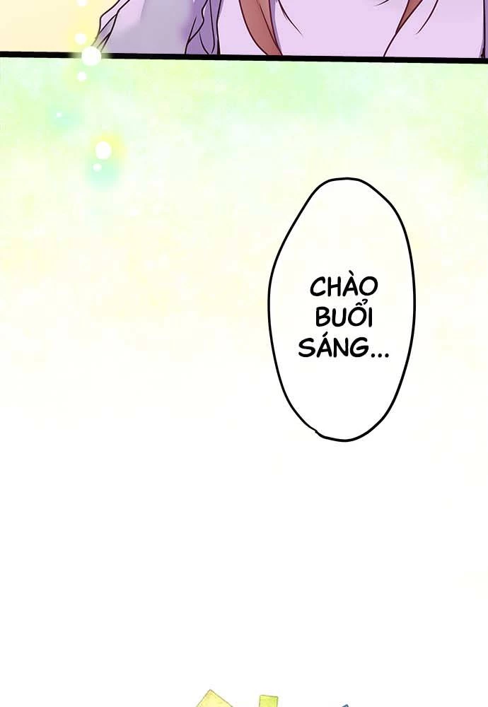 Monochrome Lovers Chapter 41 - 5