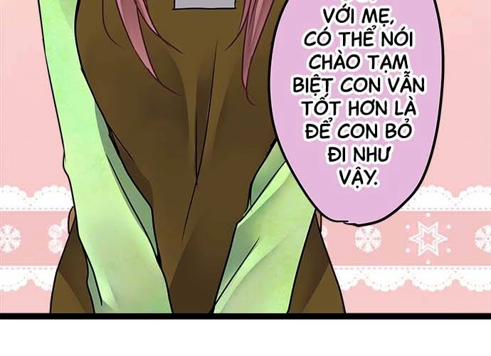 Monochrome Lovers Chapter 41 - 32