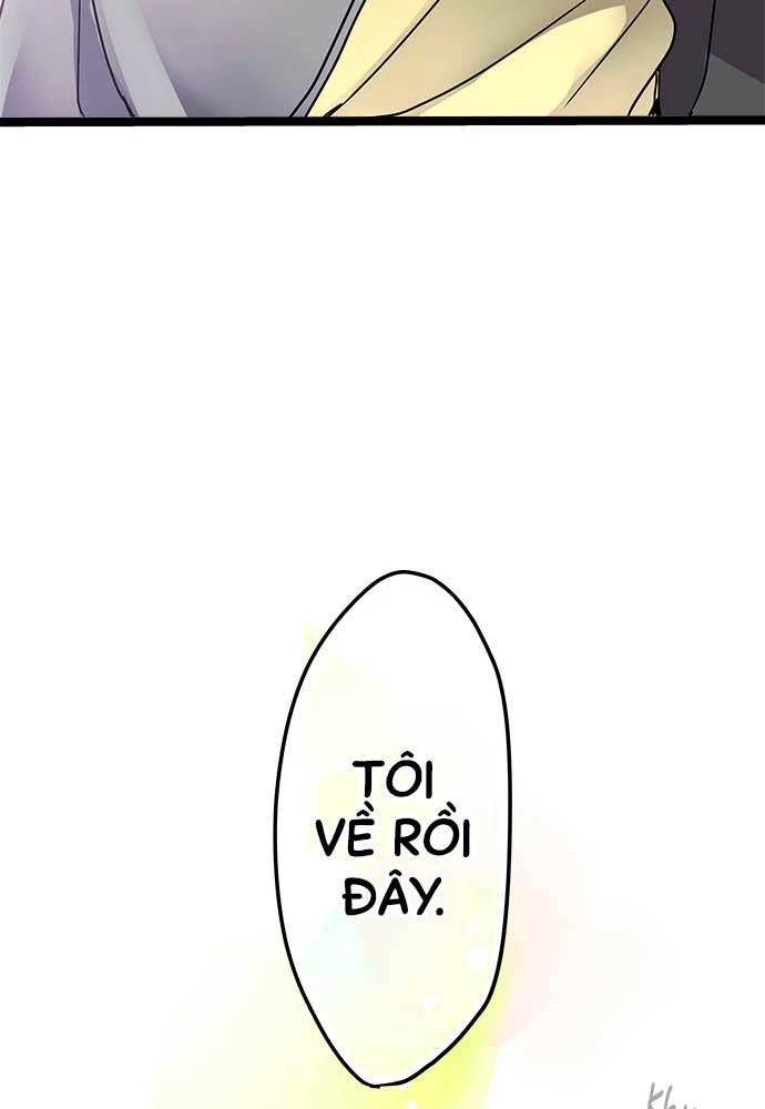 Monochrome Lovers Chapter 41 - 61