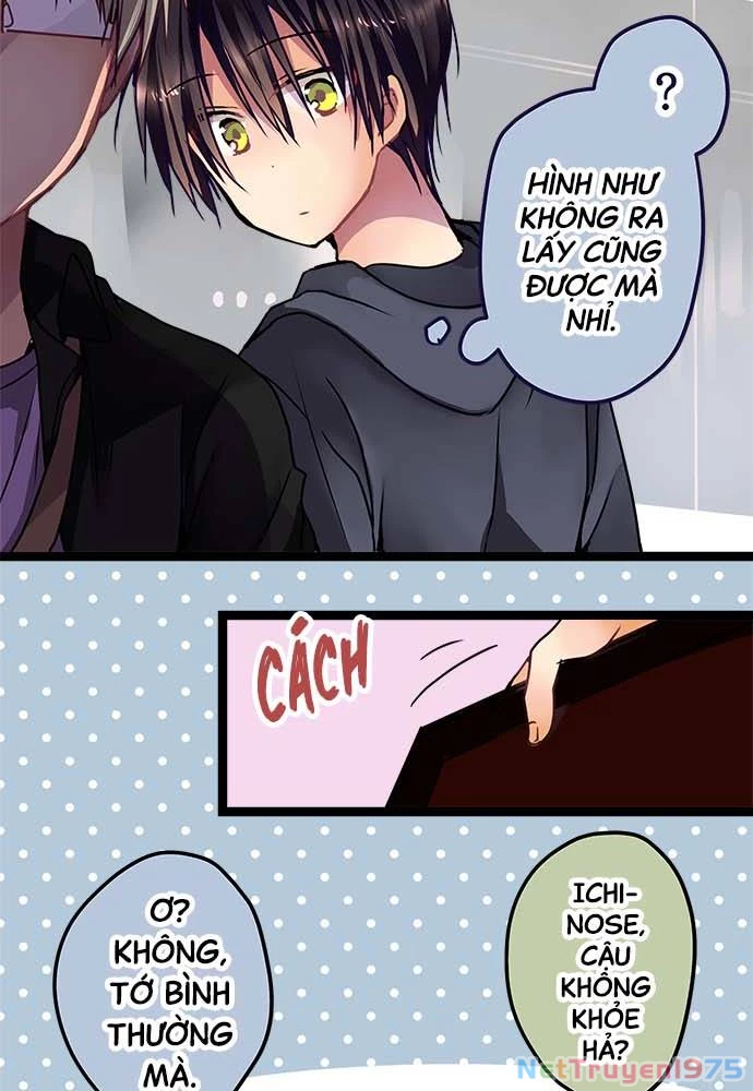 Monochrome Lovers Chapter 46 - 12