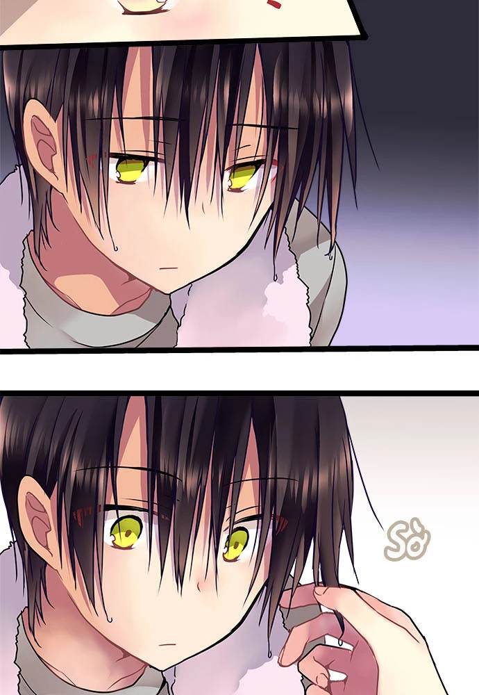 Monochrome Lovers Chapter 47 - 4