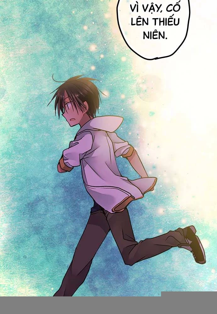 Monochrome Lovers Chapter 48 - 44