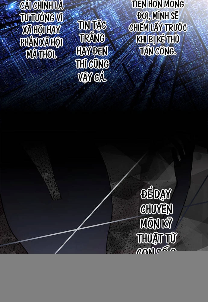 Monochrome Lovers Chapter 50 - 10