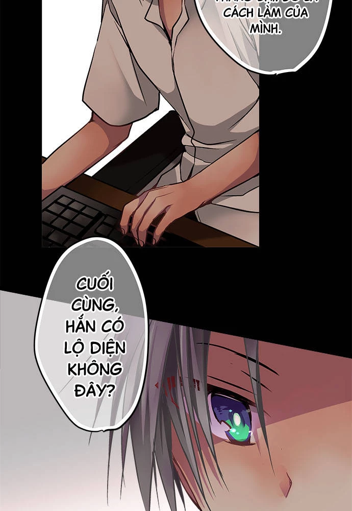 Monochrome Lovers Chapter 50 - 12