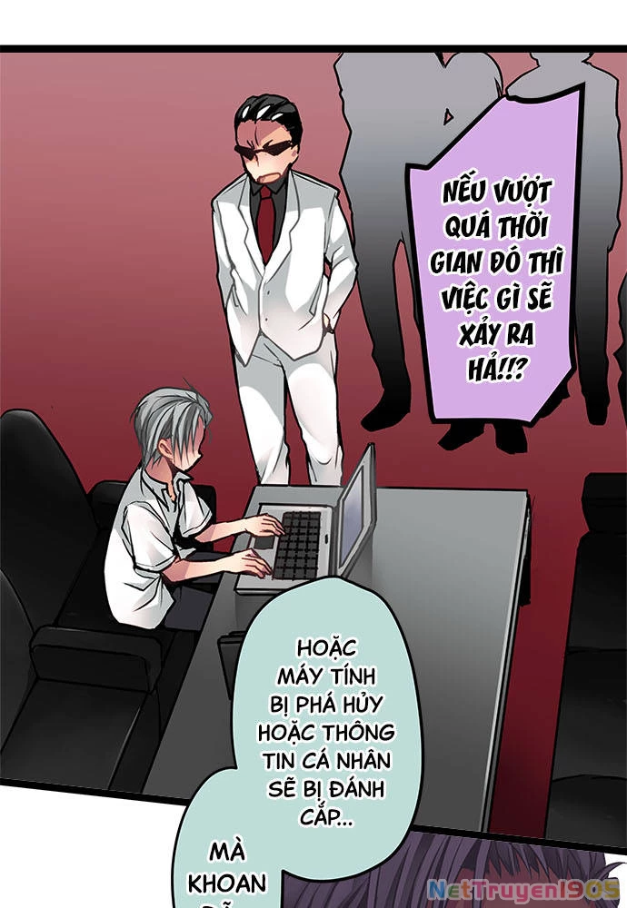 Monochrome Lovers Chapter 51 - 17