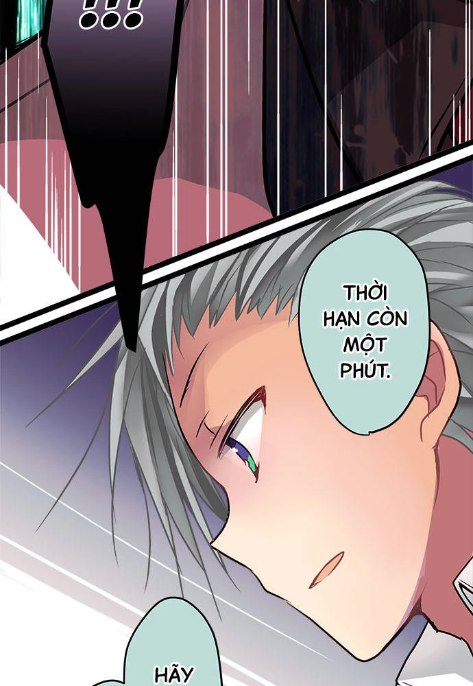 Monochrome Lovers Chapter 51 - 29