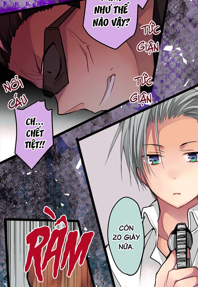 Monochrome Lovers Chapter 51 - 34