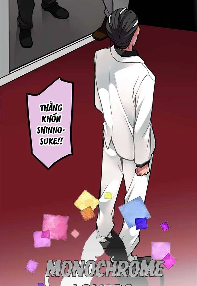 Monochrome Lovers Chapter 52 - 2