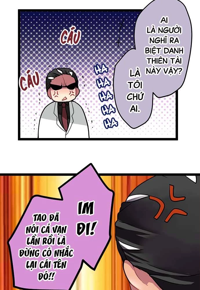 Monochrome Lovers Chapter 52 - 4