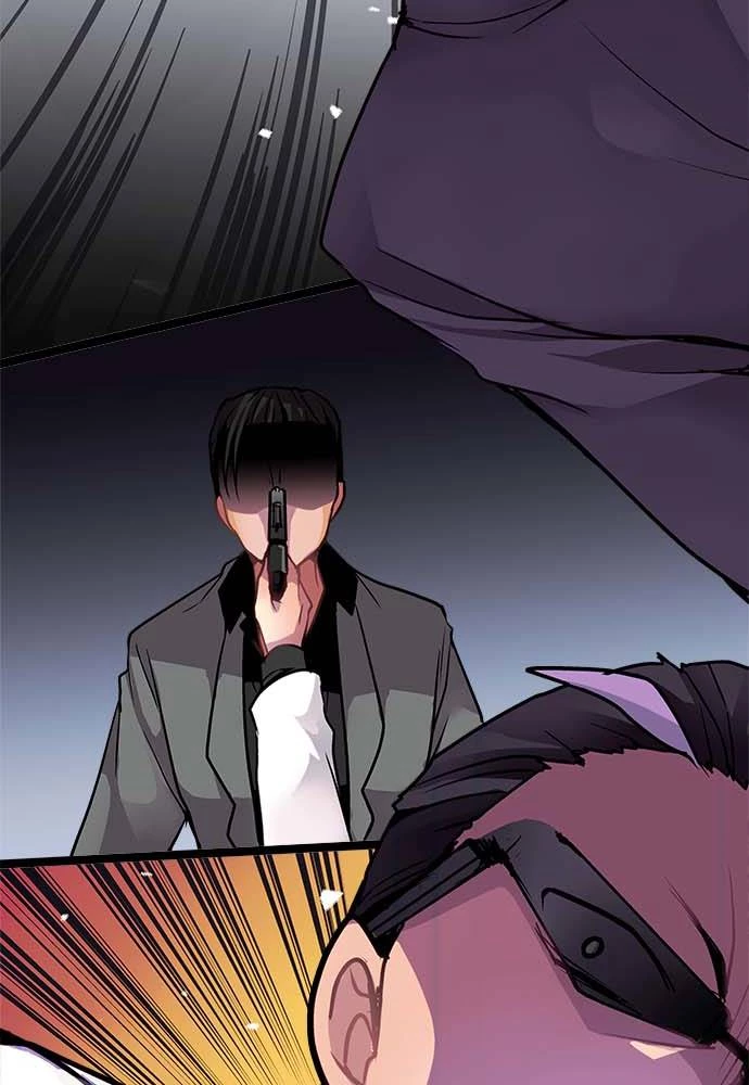 Monochrome Lovers Chapter 52 - 12