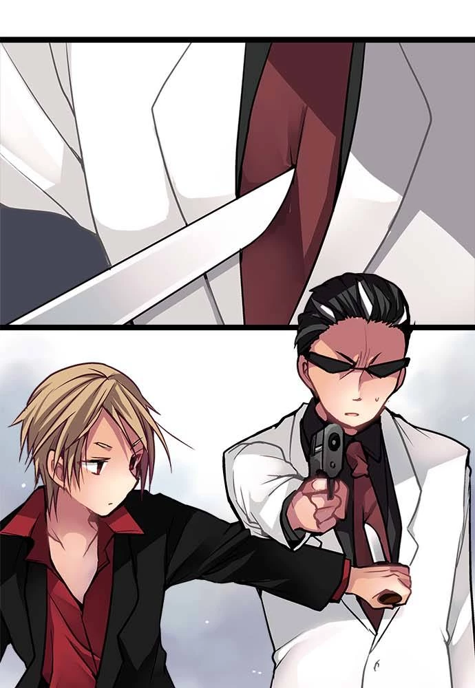 Monochrome Lovers Chapter 52 - 17