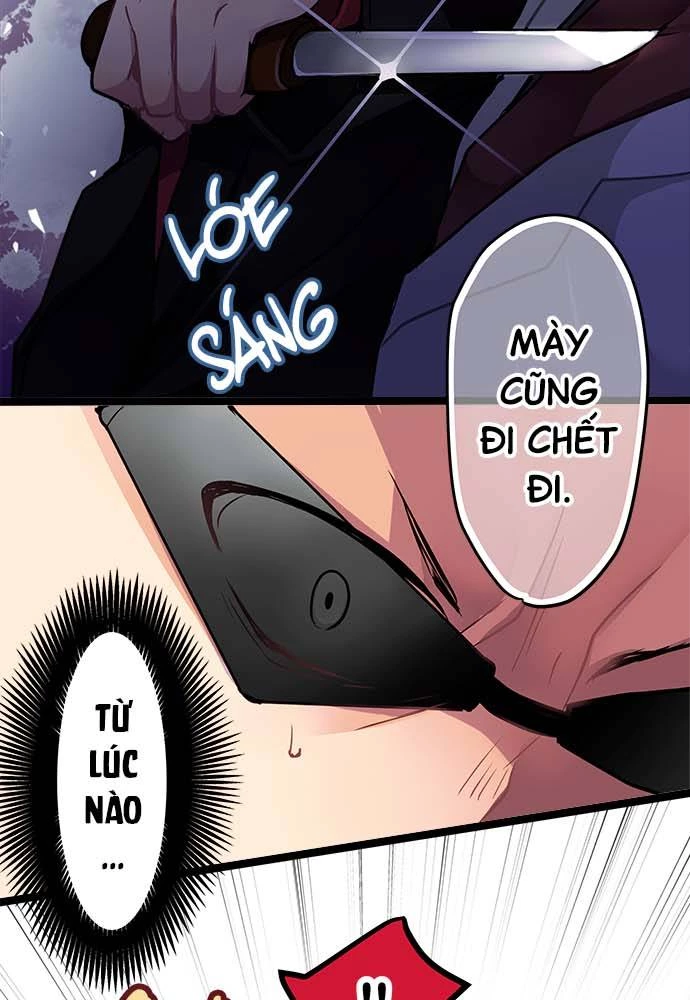 Monochrome Lovers Chapter 52 - 19