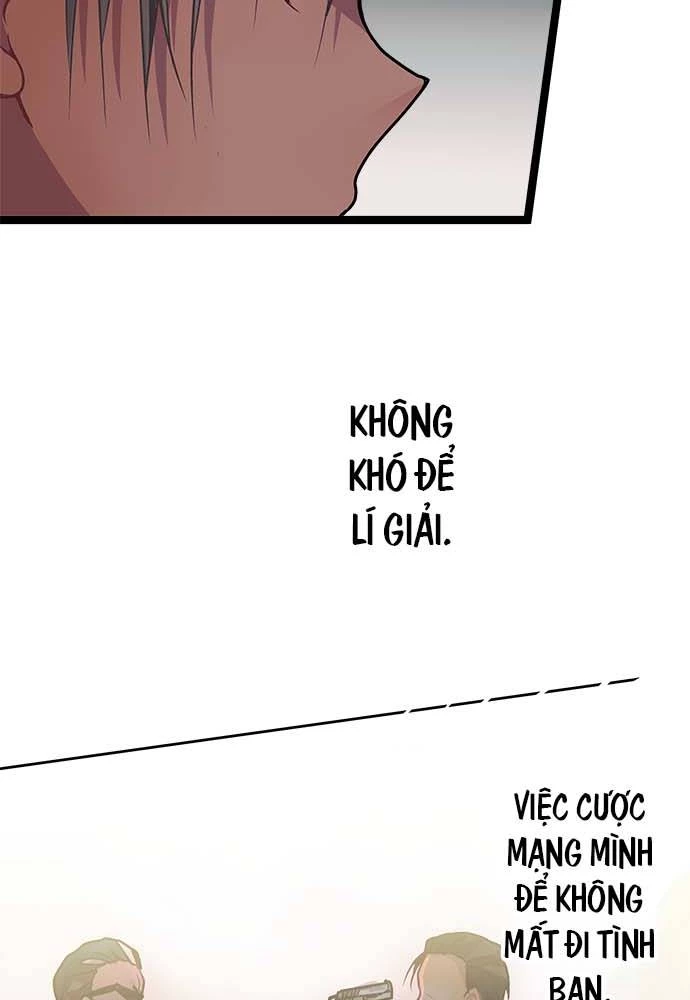 Monochrome Lovers Chapter 52 - 38