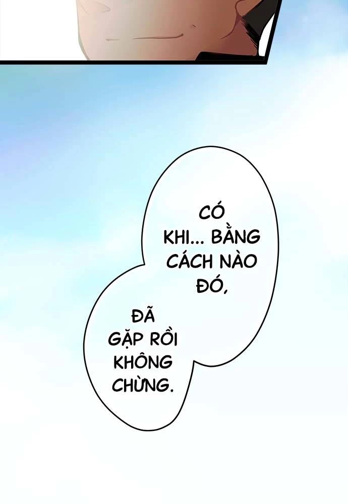 Monochrome Lovers Chapter 53 - 42