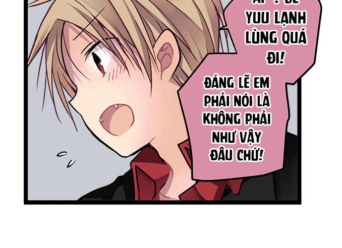 Monochrome Lovers Chapter 54.5 - 8