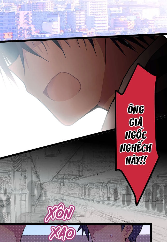 Monochrome Lovers Chapter 54.5 - 14