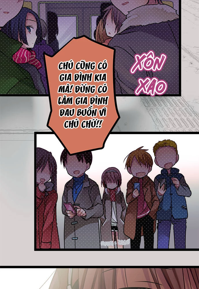 Monochrome Lovers Chapter 54.5 - 15