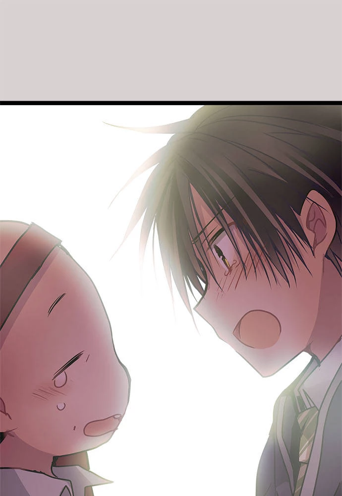 Monochrome Lovers Chapter 54.5 - 17