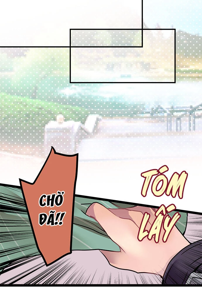 Monochrome Lovers Chapter 54.5 - 23