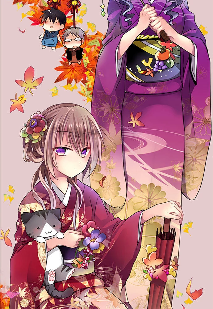 Monochrome Lovers Chapter 54.5 - 39