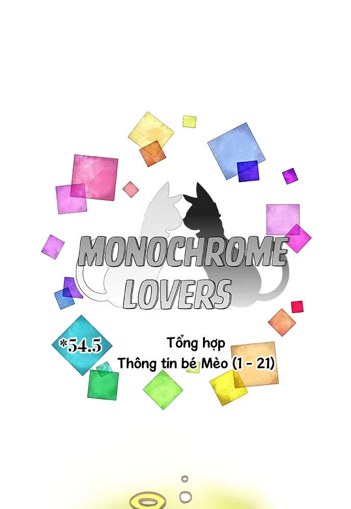 Monochrome Lovers Chapter 54.5 - 41