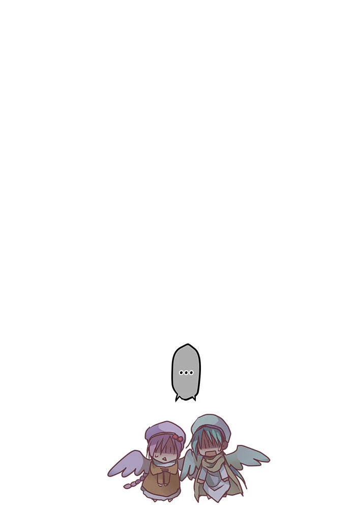 Monochrome Lovers Chapter 54.5 - 52