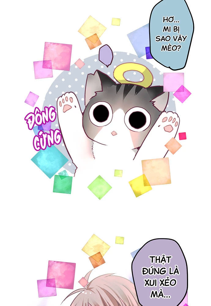 Monochrome Lovers Chapter 54.5 - 60