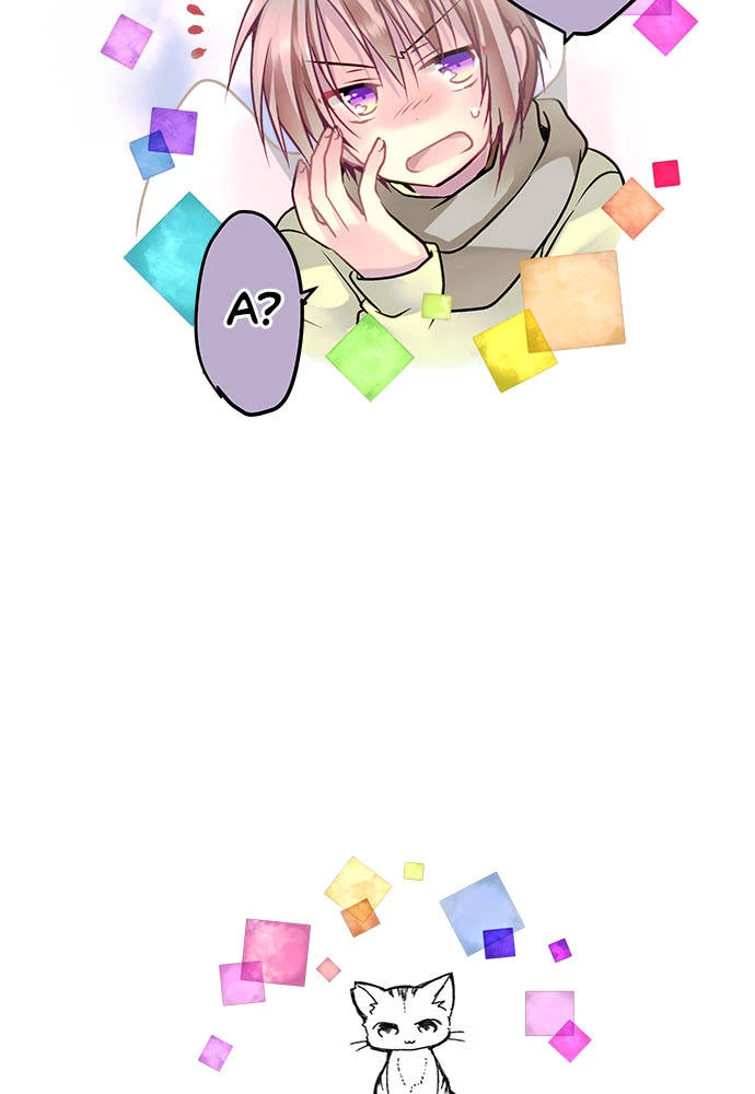 Monochrome Lovers Chapter 54.5 - 61