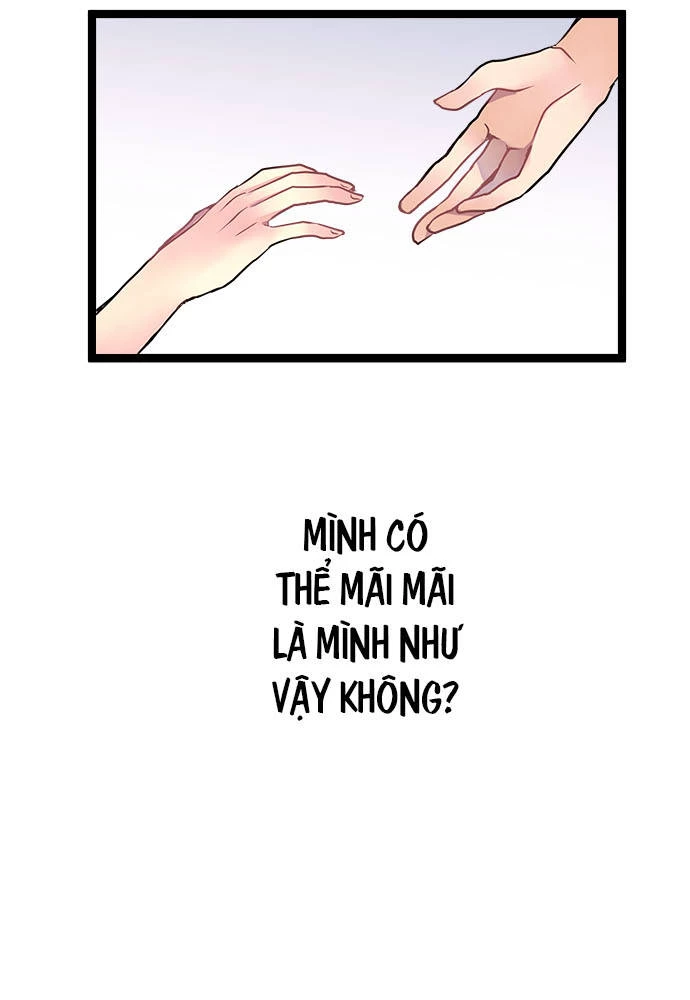 Monochrome Lovers Chapter 55 - 43