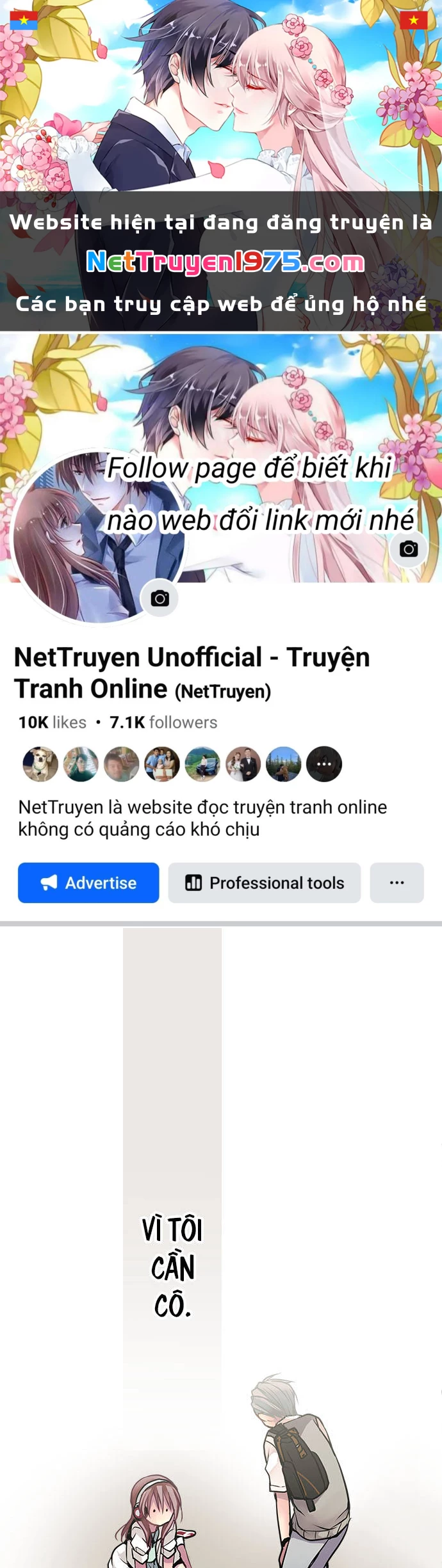 Monochrome Lovers Chapter 56 - 1