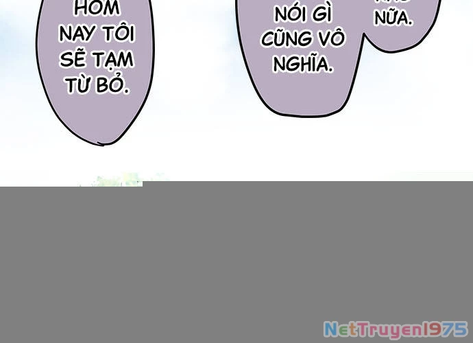 Monochrome Lovers Chapter 56 - 24